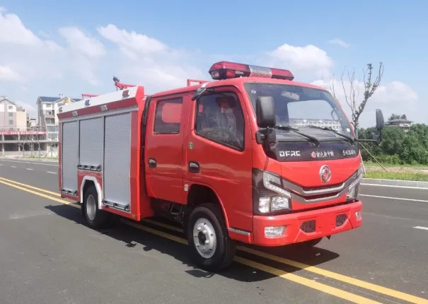 China Low Price Remote Control Small Fire Fighting Truck for Sale for Rural Areas