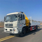 Durable Dongfeng Truck Crane: Ideal for Heavy Lifting Tasks