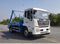 Innovative Tianjing Waste Management Truck for City Environments