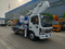Isuzuu 16m Aerial Lift Truck with Safe and Reliable Platform Design