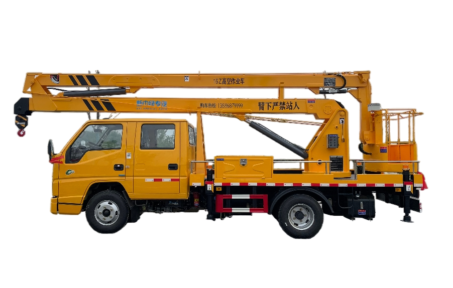 Durable Heavy-Duty Aerial Platform for Professional Work Solutions