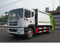 Compressed Rubbish Truck High Efficiency Special Garbage Vehicle