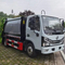Heavy-Duty HOWO Compactor Truck for Efficient Waste Management Solutions