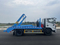Reliable Dongfeng Garbage Collection Truck with Advanced Swing Arm Design