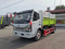 Robust Heavy-Duty Skip Loader Truck for Efficient Waste Management