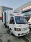 Durable Mining Refrigerated Truck for Sale with Foton Specifications