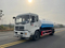 Efficient Transport Water Tank Truck with 12-15cbm Capacity