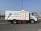 Powerful Road Sweeper Truck Featuring Dongfeng Chassis for Maximum Efficiency