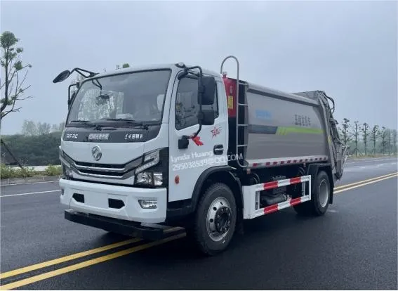 High-Performance Dongfeng Garbage Compactor Truck for Efficient Garbage Disposal