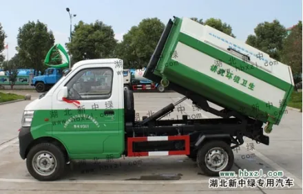 Arm Hook Arm Garbage Truck Rear Support Kaima Carriage Detachable Garbage Truck