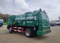 Waste Collection Garbage Compactor Truck with Cheap Price
