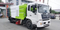 Heavy-Duty Road Sweeper Truck for Efficient Street Cleaning