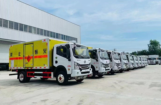 Welcome To Hubei Xinzhonglv Special Automobile Co., Ltd. Website