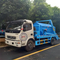 Efficient Dongfeng Skip Loader Garbage Truck Collection Swing Arm Waste Truck