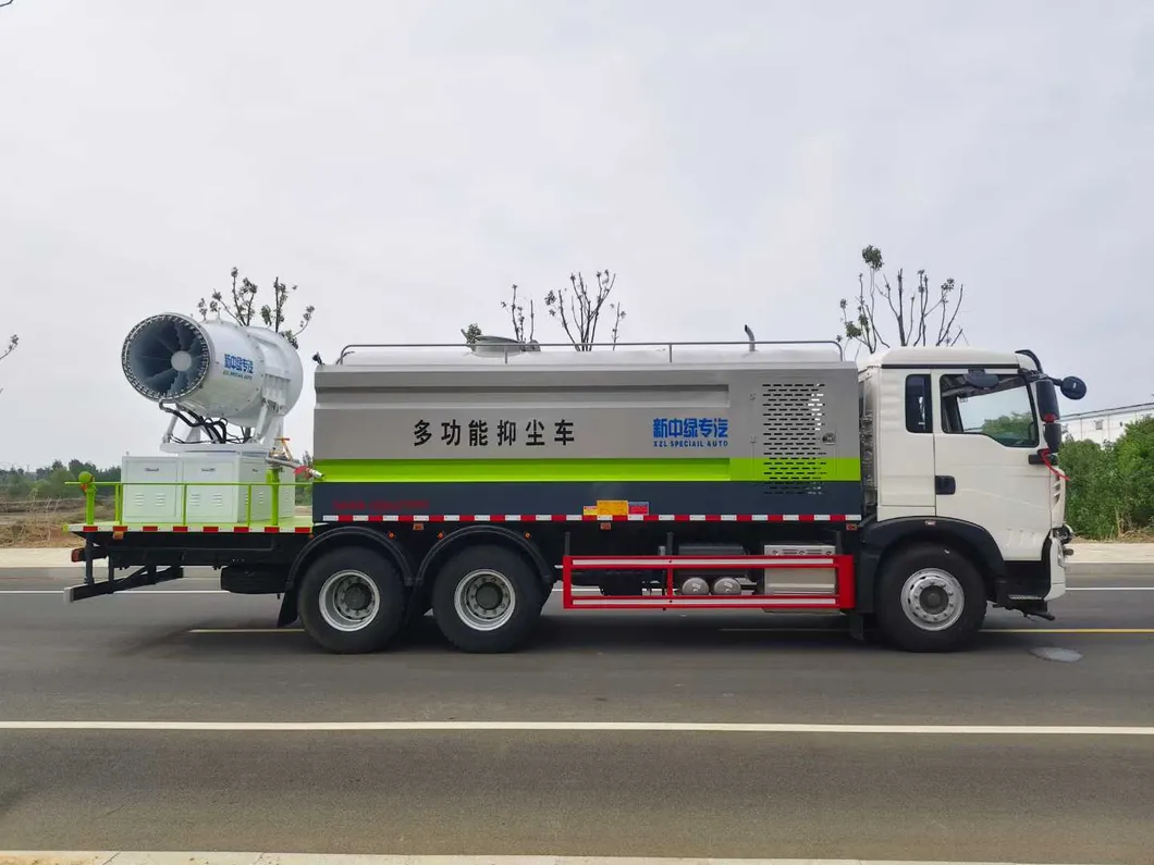 Advanced High-Performance Water Transport Vehicle with Fog Cannon