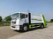 Efficient JAC Garbage Compactor Truck for Urban Waste Management