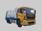 HOWO Compactor Truck for Efficient Waste Management Solutions