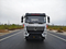 Efficient 12-15cbm Water Truck for Heavy-Duty Transport Applications