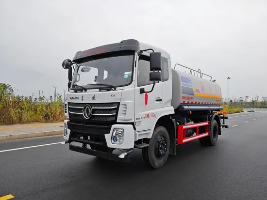 High-Performance 12-15cbm Water Truck for Reliable Transport Solutions