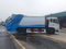 Efficient Dongfeng Premium Garbage Compactor Truck for Urban Waste Management Solutions