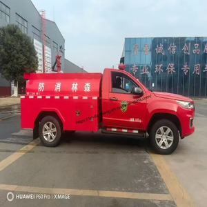 Foton Chassis Fire Truck for Superior Firefighting Performance