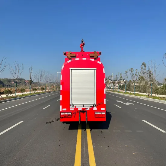 Compact Dongfeng Firefighting Truck for Rapid Emergency Response