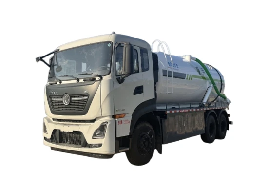 Dongfeng 13cbm Vacuum Truck- Energy Efficient with High Suction Power