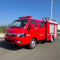 Mini Firefighting Sprinkler Emergency Rescue Truck Is Suitable for Fire-Fighting