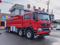 Sinotruk HOWO 8X4 Heavy Duty Water Foam Powder Combined Fire Fighting Truck