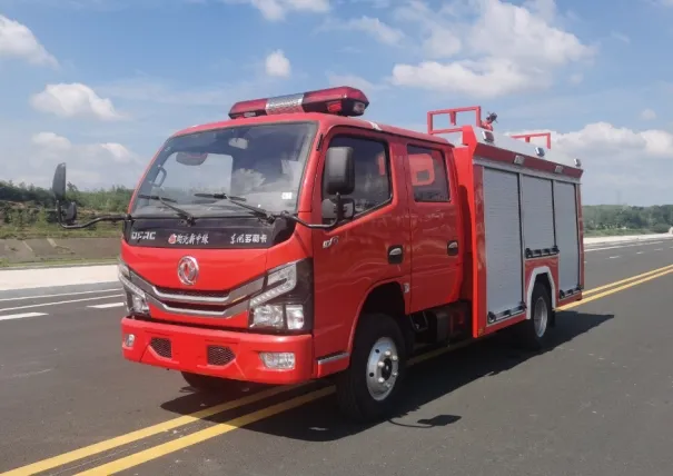 China Low Price Remote Control Small Fire Fighting Truck for Sale for Rural Areas