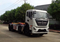 Versatile Skip Garbage Vehicle with Heavy-Duty Garbage Collection Features