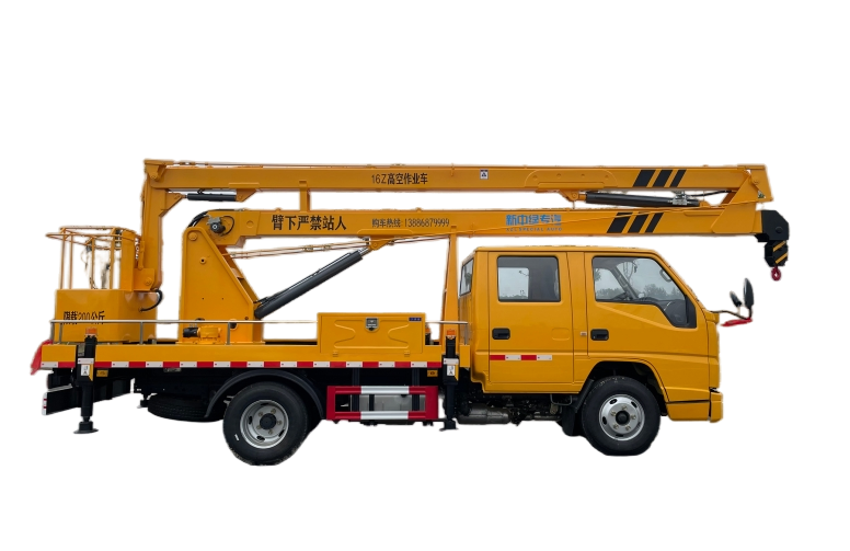 Reliable 16m Aerial Platform for Safe and Secure Elevated Operations