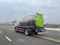 Heavy-Duty Sewage Suction Truck with Large Capacity and Efficiency