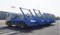 Customizable Support Swing Arm Dongfeng Urban Garbage Truck