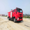 China Heavy Duty Isu Fire Truck for Emergency Rescue Operations in China
