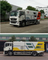 Customized Heavy Duty 4X2 Roadway Sweeper for City Sanitation