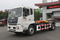 Hook Lift Container Type Heavy-Duty Type Garbage Vehicle