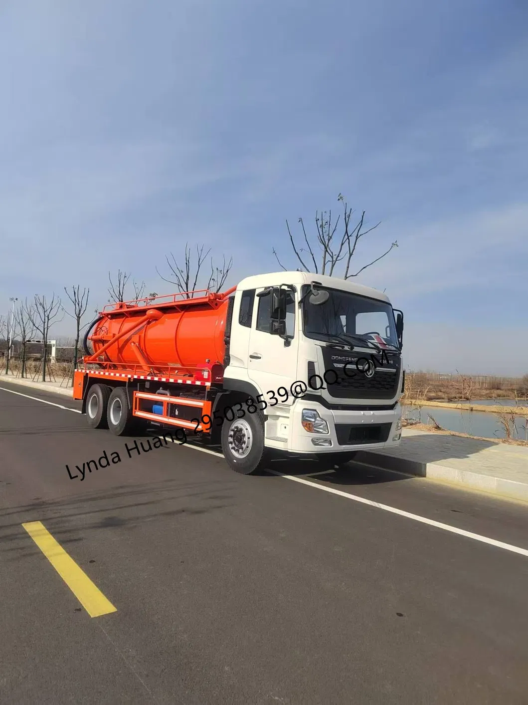 HOWO 13cbm 15cbm 18cbm Efficient Heavy-Duty Vacuum Sewer Sewage Vacuum Truck for Sale