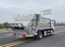 Efficient Advanced HOWO Compactor Garbage Truck for Heavy-Duty Collection