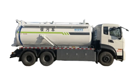 Dongfeng 13cbm Vacuum Truck- Energy Efficient with High Suction Power