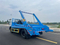 Efficient Dongfeng Skip Loader Garbage Truck Collection Swing Arm Waste Truck