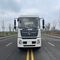 Advanced Heavy-Duty Vacuum Sweeper Truck for Efficient Cleaning