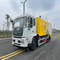 Durable Commercial Road Sweeper Truck for High-Performance Cleaning Tasks