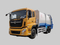 HOWO Compactor Truck for Efficient Waste Management Solutions