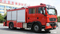 China Famous Brand HOWO 4*2 Fire Fighting Truck for Sale