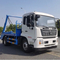 Versatile Dongfeng Tianjing Efficient Waste Collection Vehicle for Urban Areas