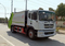 Compressed Rubbish Truck High Efficiency Special Garbage Vehicle