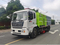 Affordable Dongfeng Left Hand Drive Road Sweeper Truck for Global Buyers