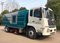 HOWO Heavy-Duty Street Sweeper for Efficient Pavement Cleaning