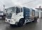 Premium 4*2 Integrated Cleaning Truck for Efficient Sweeping